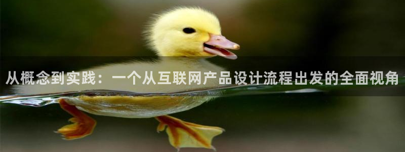 辉达娱乐可靠