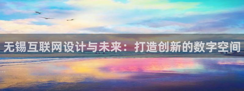 辉达娱乐官网