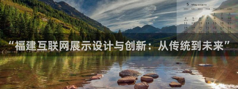 辉达娱乐加q75775