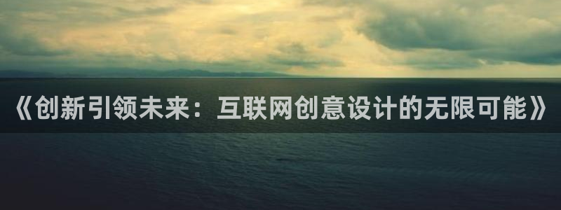 辉达娱乐最新消息新闻