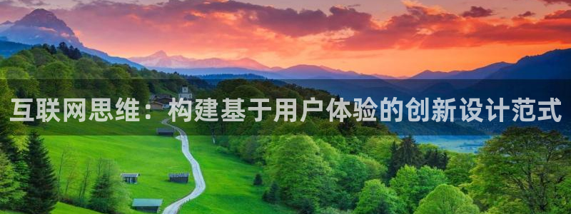 辉达平台官网电话
