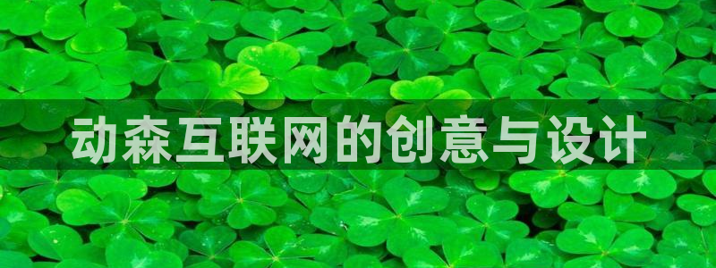 辉达娱乐网址