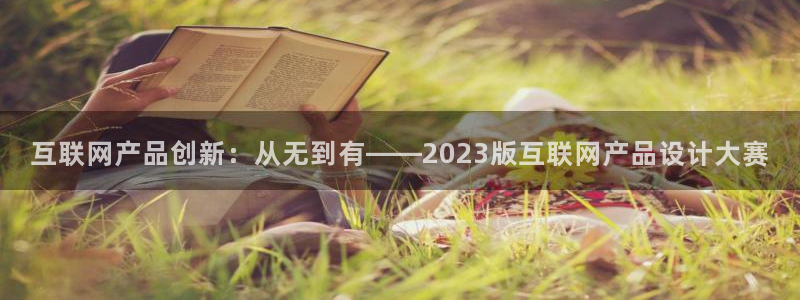 专业辉达娱乐平台