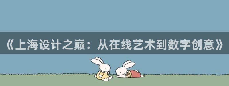 辉达娱乐时时彩平台