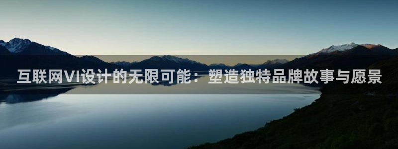 辉达娱乐下载