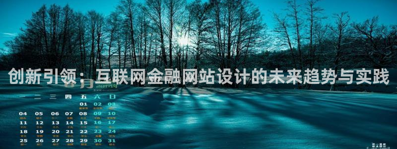 辉达娱乐丿75505