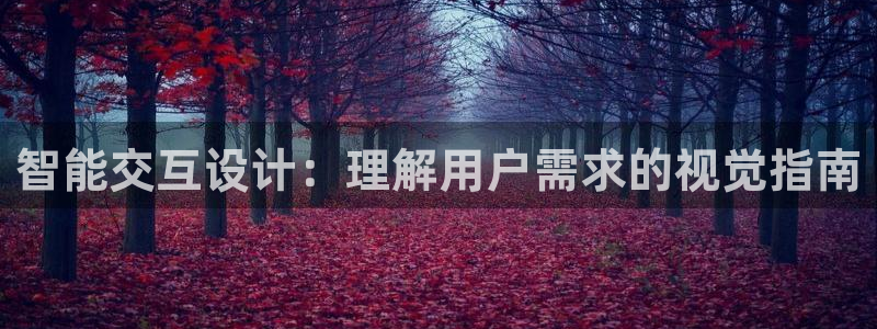 辉达娱乐时时彩
