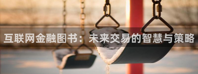 辉达娱乐正规吗