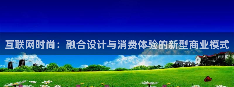 辉达娱乐游戏.直开.中国