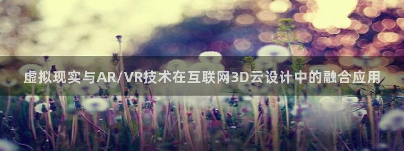 辉达娱乐丿75505