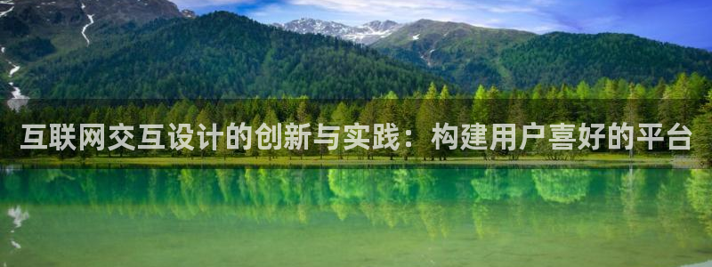 辉达娱乐属于什么档次