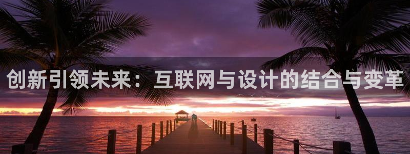 辉达娱乐重庆时时彩