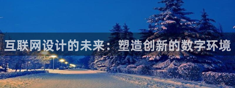 辉达娱乐最新消息新闻