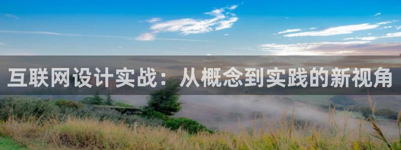 正规辉达娱乐平台