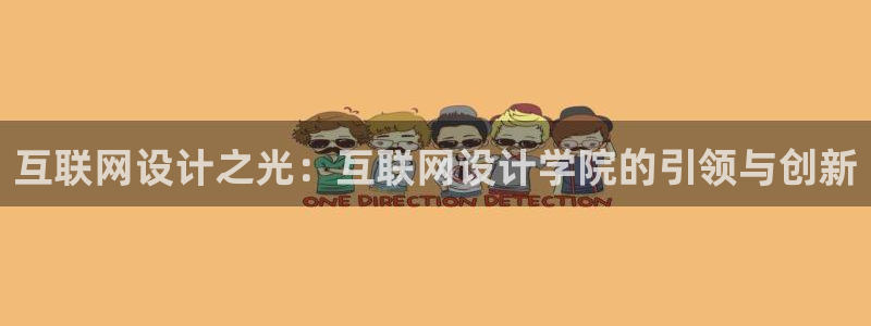 辉达娱乐己75505