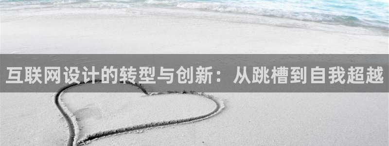 辉达娱乐丿39444