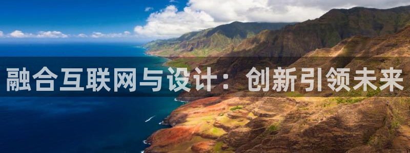 代理辉达娱乐平台