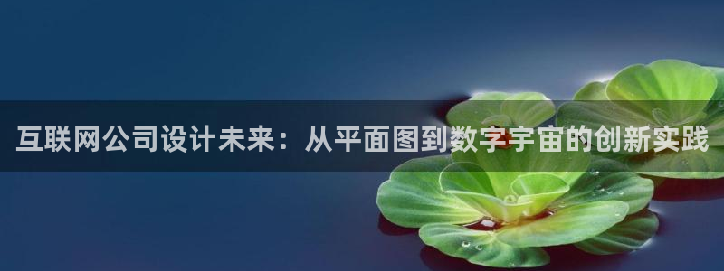 辉达娱乐加q75775稳定