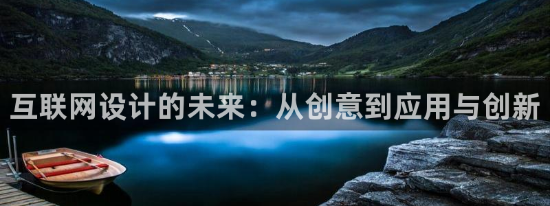 辉达平台官网网站