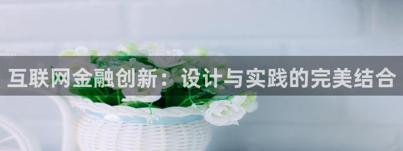辉达娱乐体彩