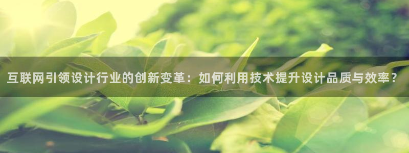 辉达娱乐加扣75775