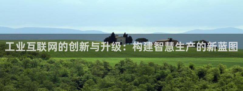 辉达娱乐开户注册