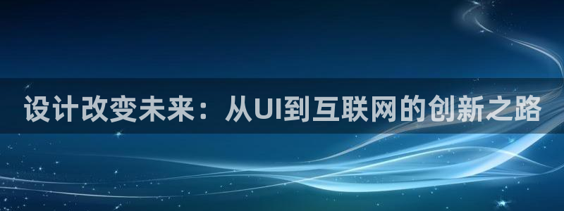 辉达娱乐正规吗