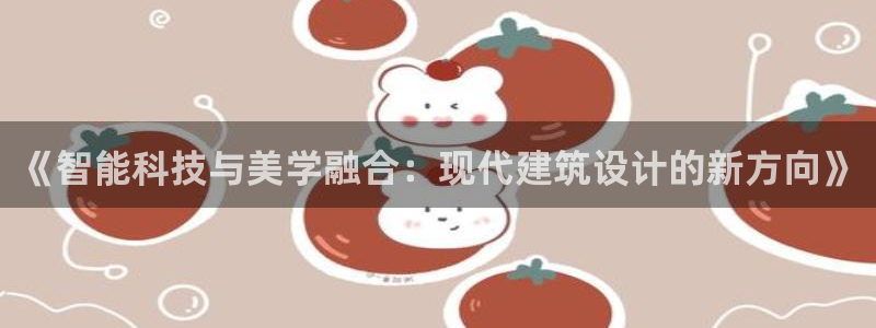 辉达娱乐己39444