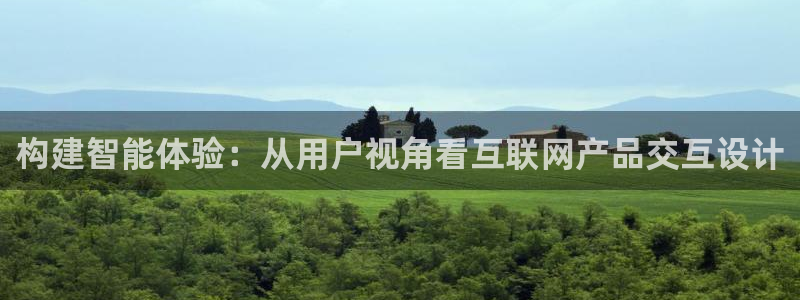 代理辉达娱乐官方网址