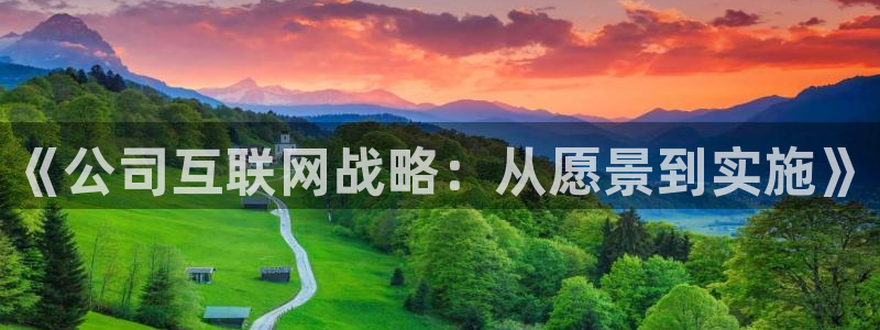 辉达娱乐最新现状