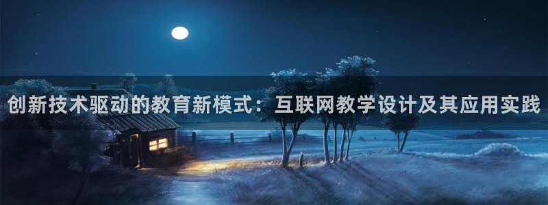 达娱乐辉70667