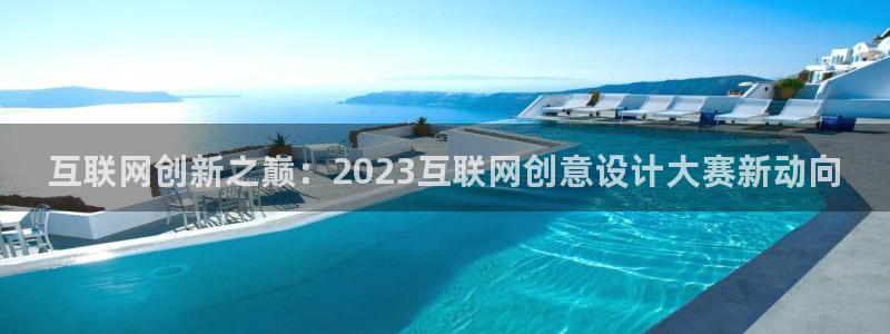 辉达娱乐注册