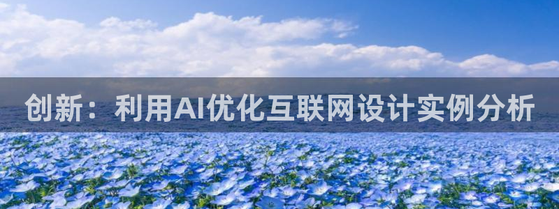 辉达娱乐重庆时时彩注册