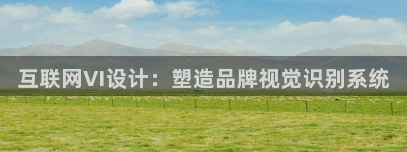 辉达平台官网登录