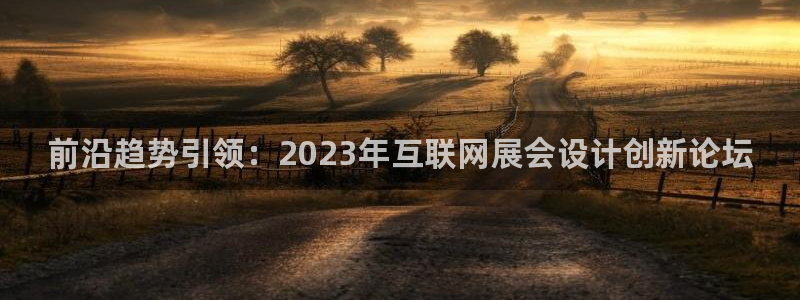 辉达娱乐重庆时时彩注册