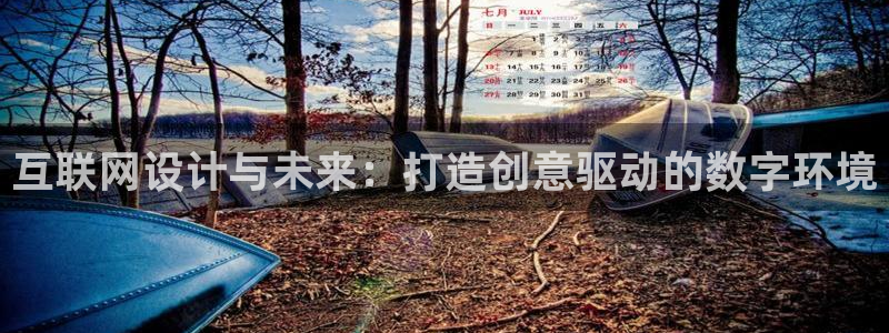 辉达平台注册入口