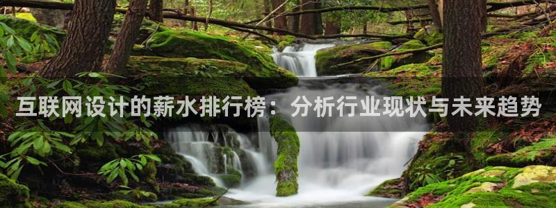 辉达娱乐开户注册