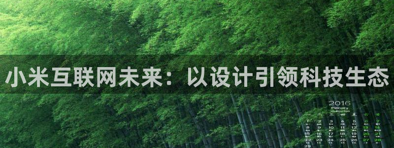 辉达娱乐重庆时时彩注册