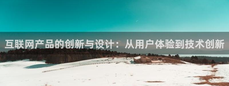 辉达平台官网登录