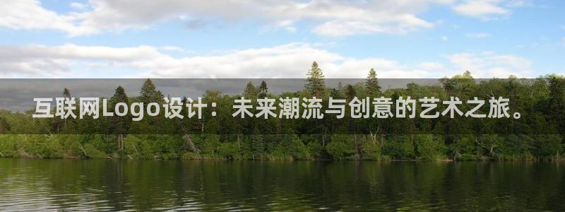 辉达平台官网登录