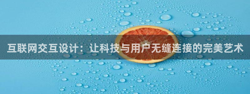 辉达平台官网登录