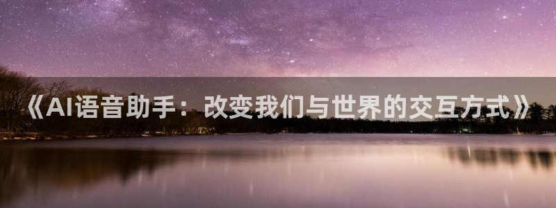 代理辉达娱乐开户注册