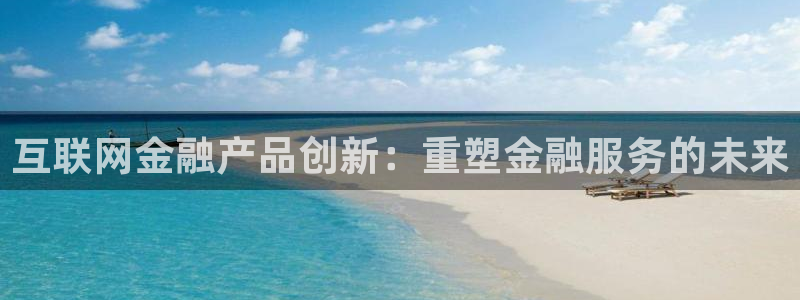 辉达娱乐重庆时时彩注册