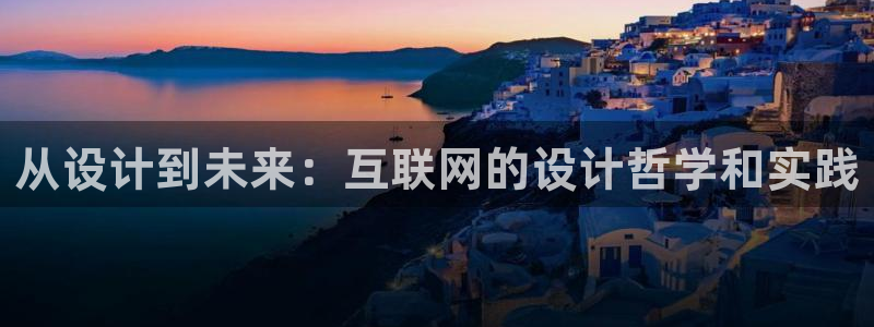 辉达平台注册官方网站入口