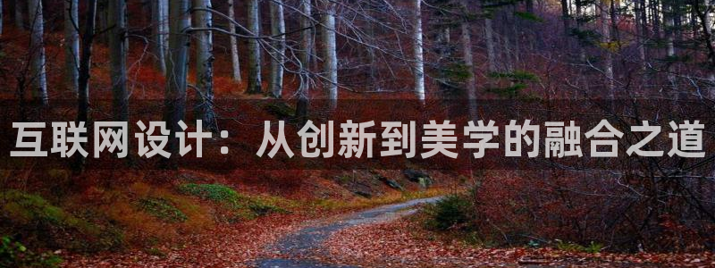 辉达娱乐重庆时时彩注册