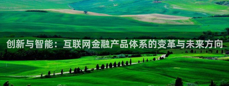 辉达娱乐开户注册