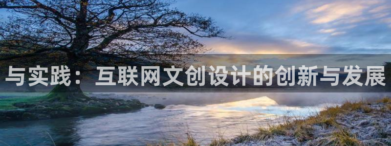 辉达平台注册官方网站入口