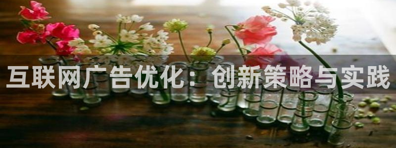 专业辉达娱乐官方网址