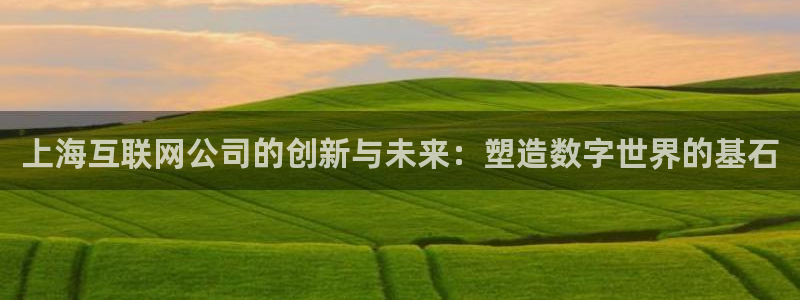 辉达娱乐官方网址