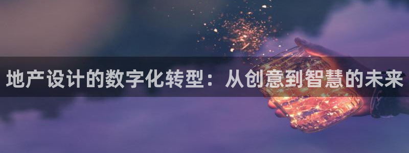 辉达娱乐丶39444